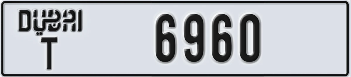 UAE License Plate Dubai T 6960