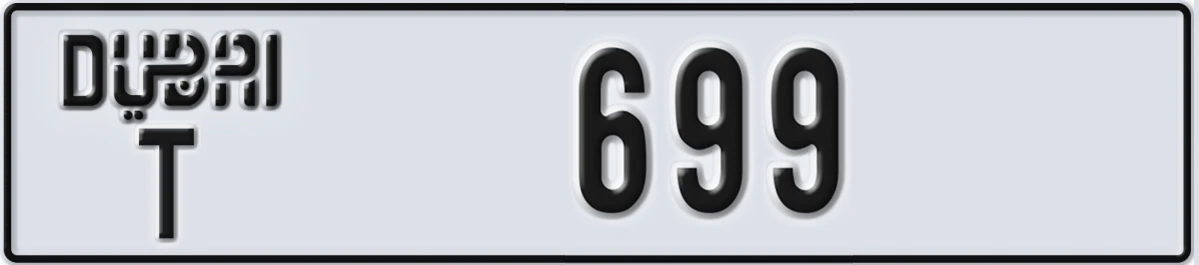 UAE License Plate Dubai T 699