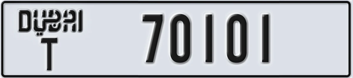 UAE License Plate Dubai T 70101
