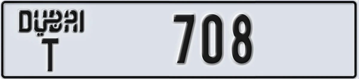 UAE License Plate Dubai T 708