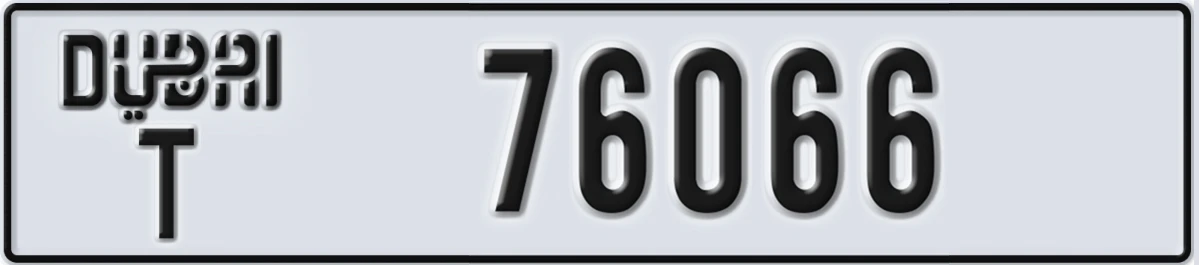 UAE License Plate Dubai T 76066