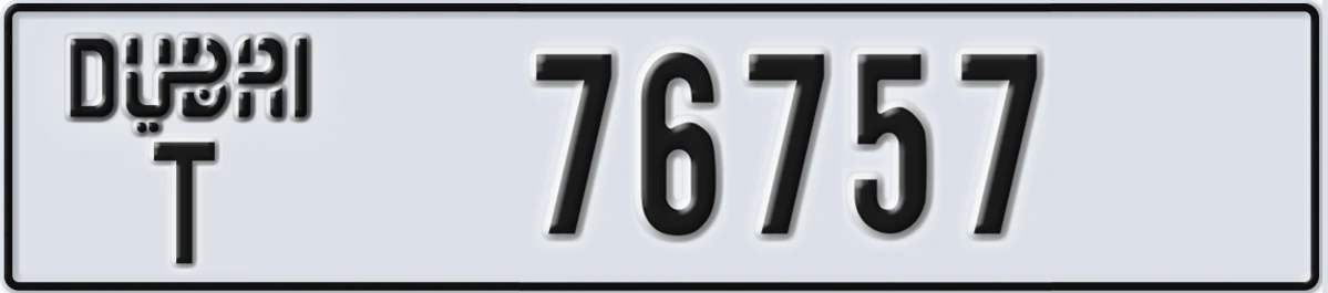 UAE License Plate Dubai T 76757