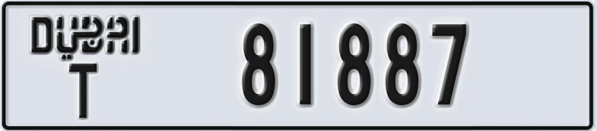 UAE License Plate Dubai T 81887