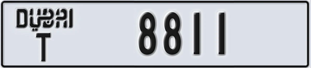 UAE License Plate Dubai T 8811