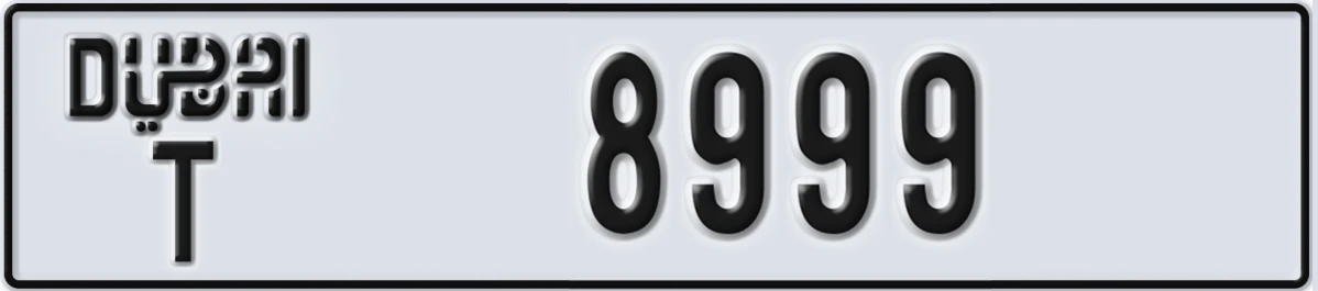 UAE License Plate Dubai T 8999