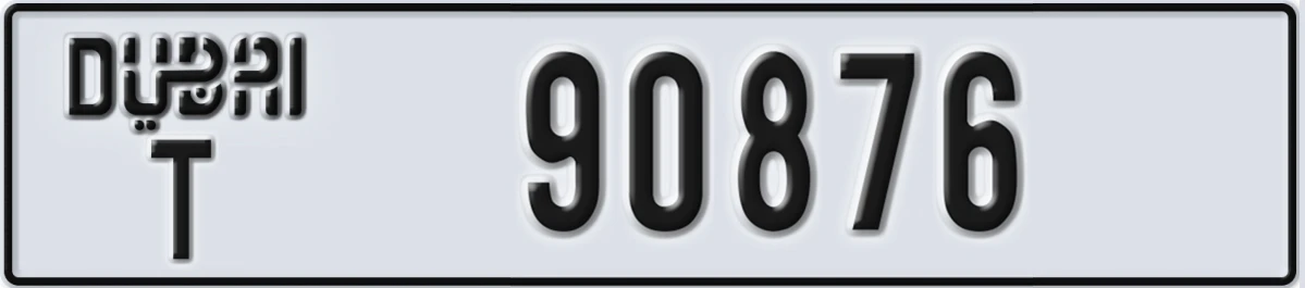 UAE License Plate Dubai T 90876