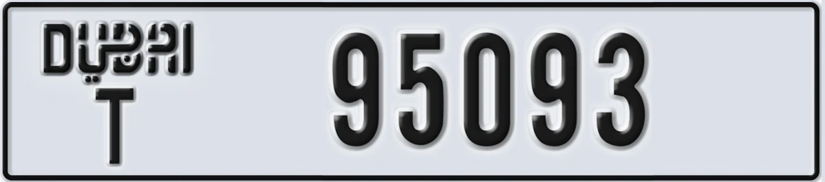 UAE License Plate Dubai T 95093