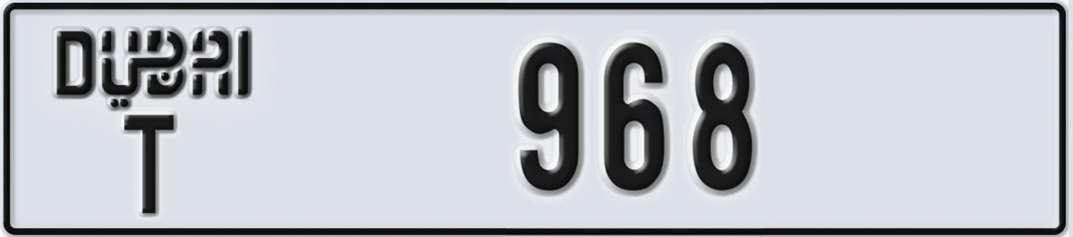 UAE License Plate Dubai T 968