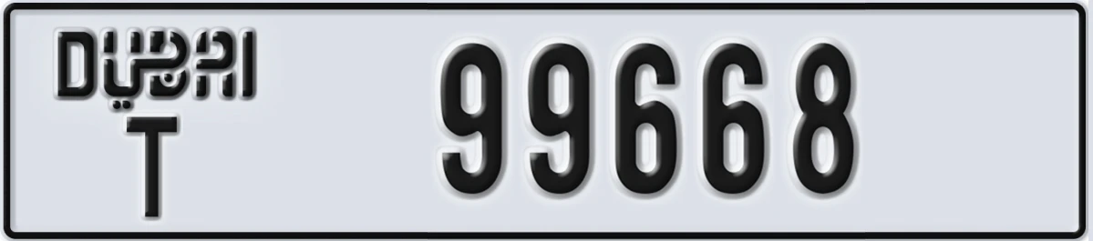 UAE License Plate Dubai T 99668