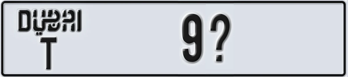 UAE License Plate Dubai T 9@