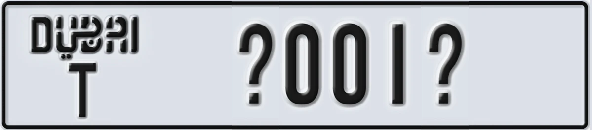 UAE License Plate Dubai T @001@