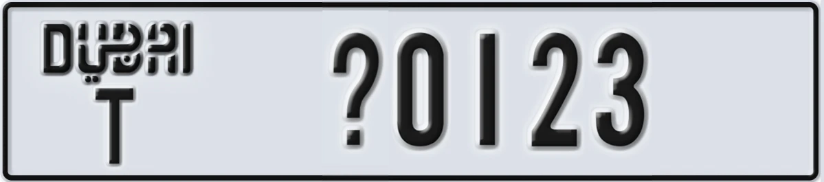UAE License Plate Dubai T @0123