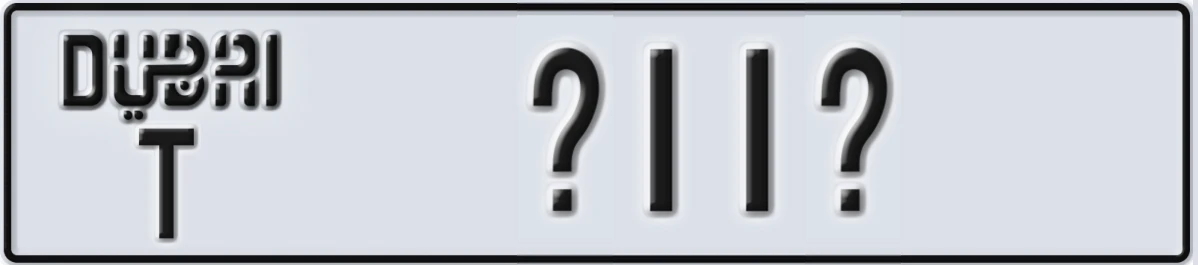 UAE License Plate Dubai T @11@