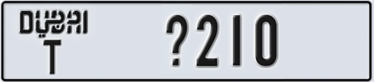 UAE License Plate Dubai T @210