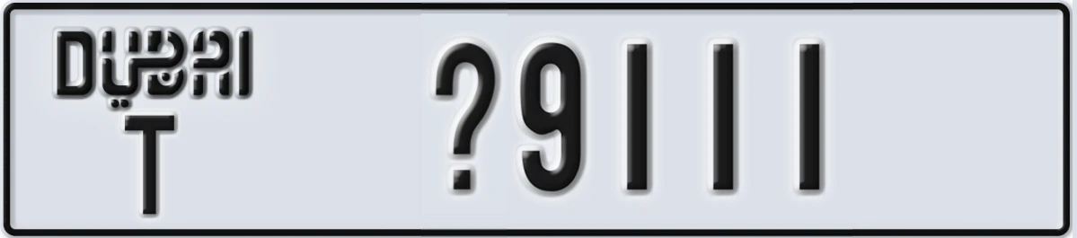 UAE License Plate Dubai T @9111
