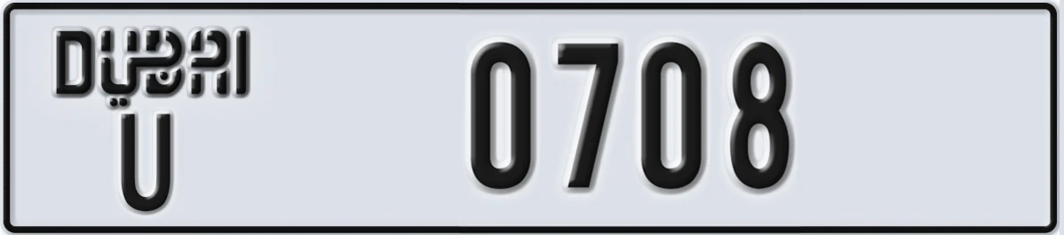 UAE License Plate Dubai U 0708