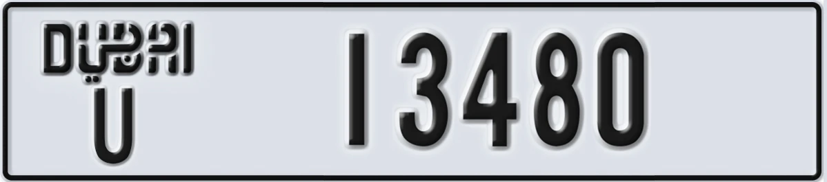 UAE License Plate Dubai U 13480