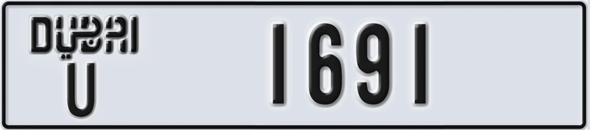 UAE License Plate Dubai U 1691