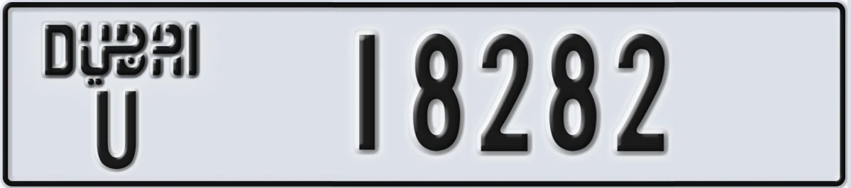UAE License Plate Dubai U 18282