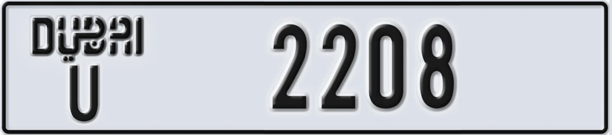 UAE License Plate Dubai U 2208