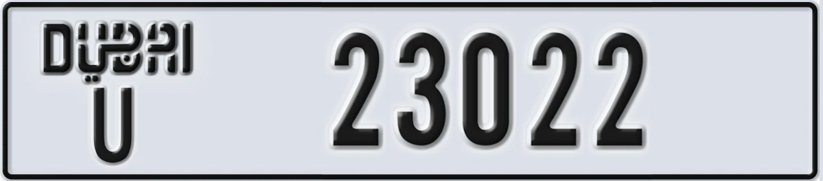 UAE License Plate Dubai U 23022