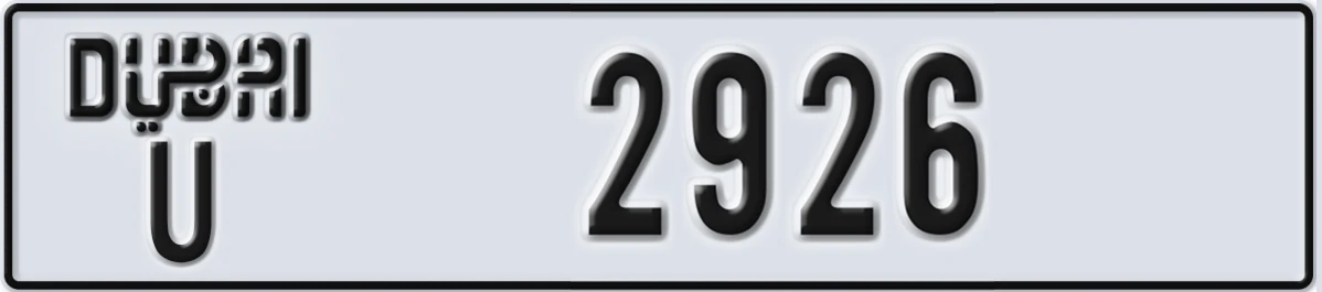 UAE License Plate Dubai U 2926