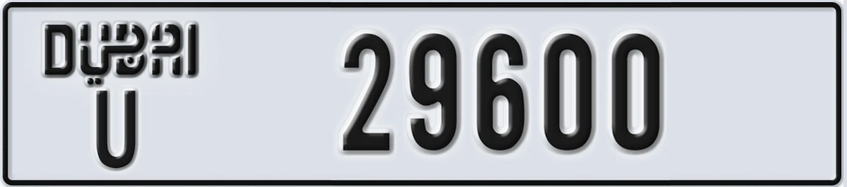 UAE License Plate Dubai U 29600