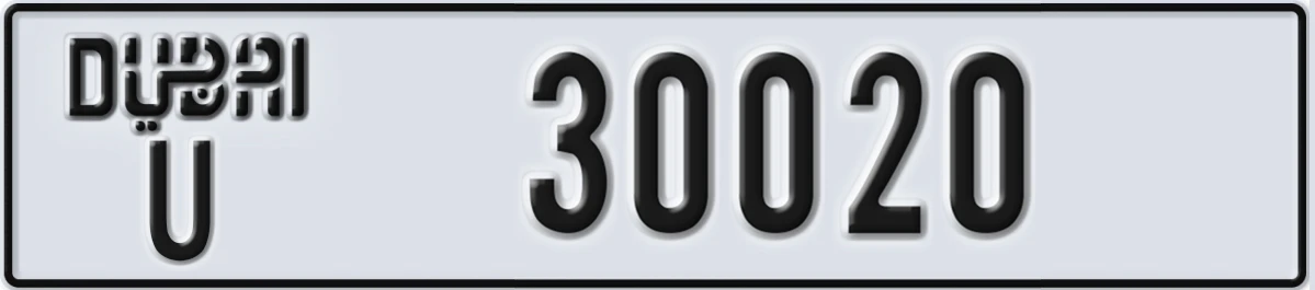 UAE License Plate Dubai U 30020