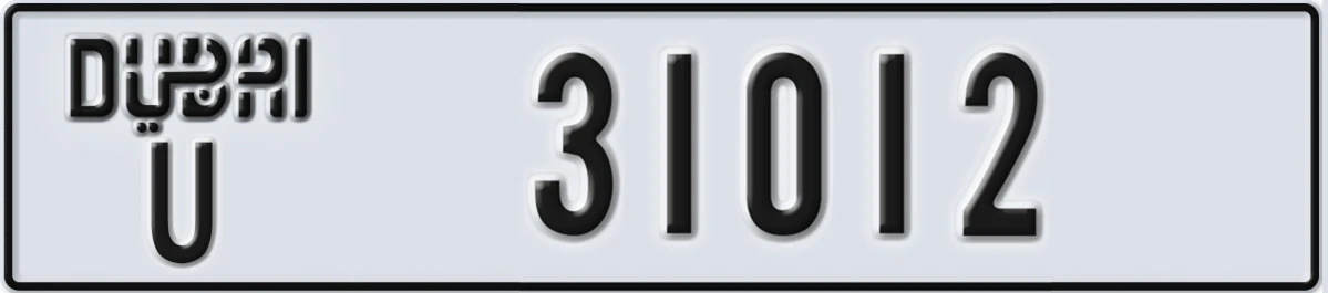 UAE License Plate Dubai U 31012