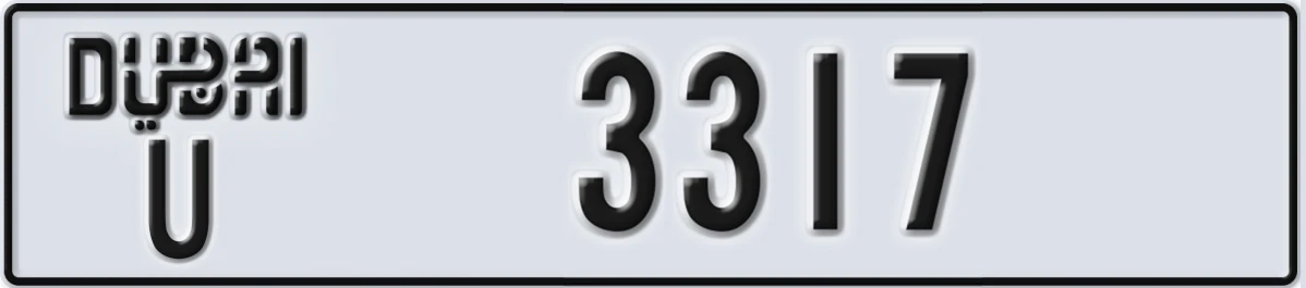 UAE License Plate Dubai U 3317