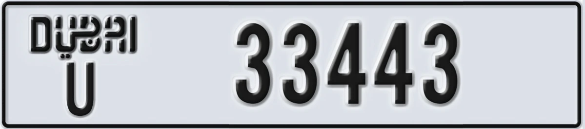 UAE License Plate Dubai U 33443