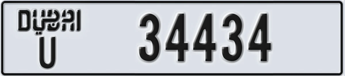 UAE License Plate Dubai U 34434