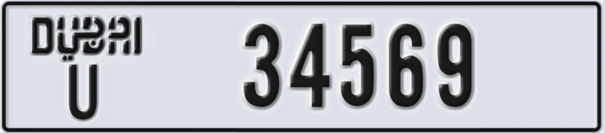 UAE License Plate Dubai U 34569