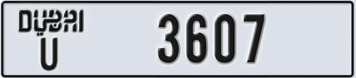 UAE License Plate Dubai U 3607