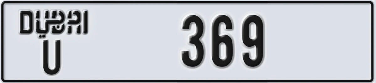 UAE License Plate Dubai U 369