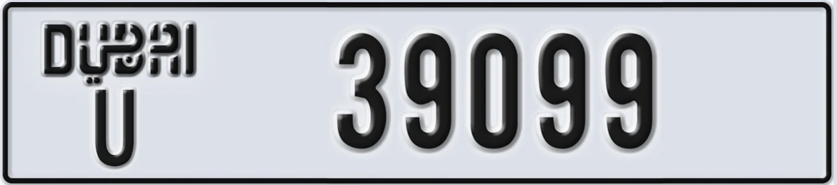 UAE License Plate Dubai U 39099