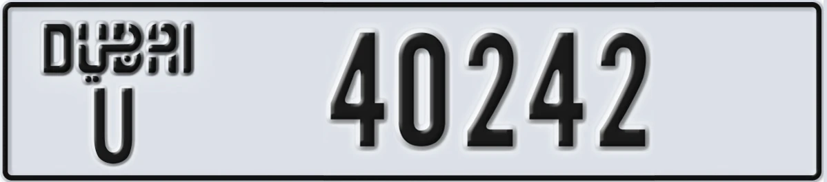 UAE License Plate Dubai U 40242