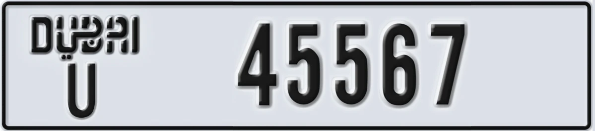 UAE License Plate Dubai U 45567