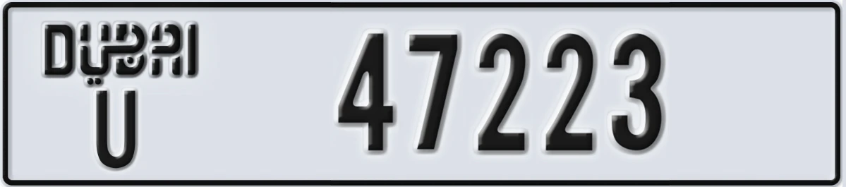 UAE License Plate Dubai U 47223