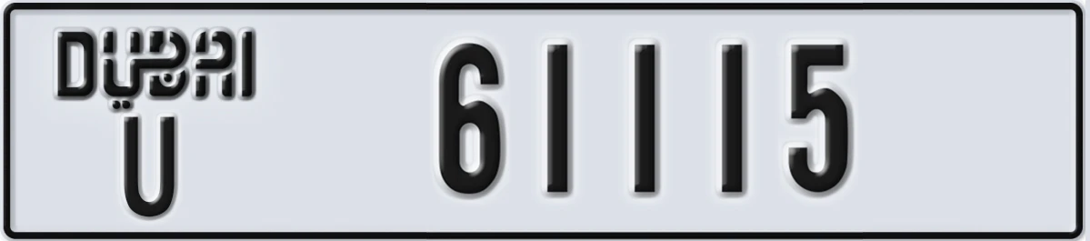 UAE License Plate Dubai U 61115