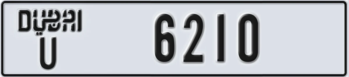 UAE License Plate Dubai U 6210