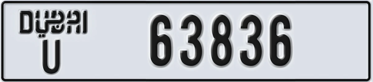 UAE License Plate Dubai U 63836