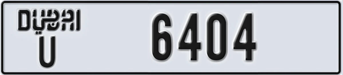 UAE License Plate Dubai U 6404