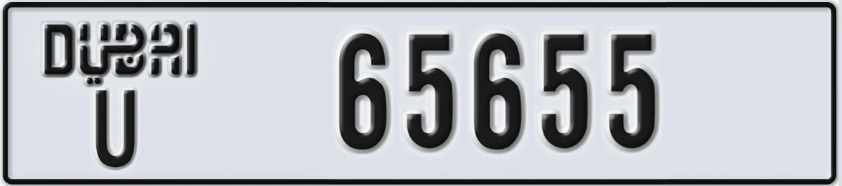 UAE License Plate Dubai U 65655