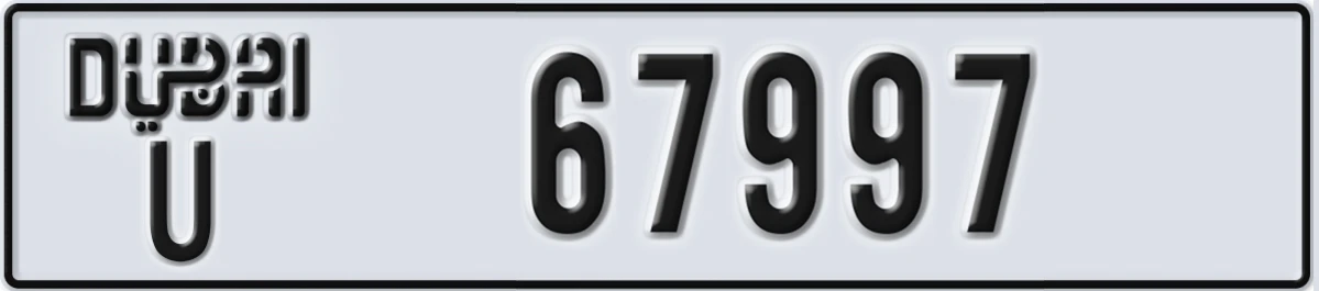 UAE License Plate Dubai U 67997