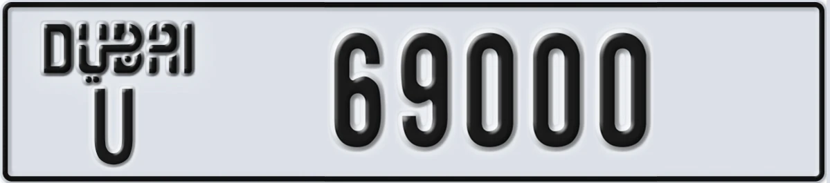 UAE License Plate Dubai U 69000