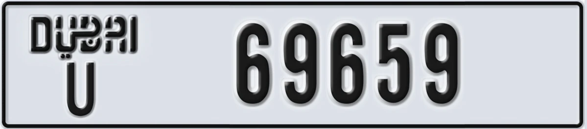 UAE License Plate Dubai U 69659