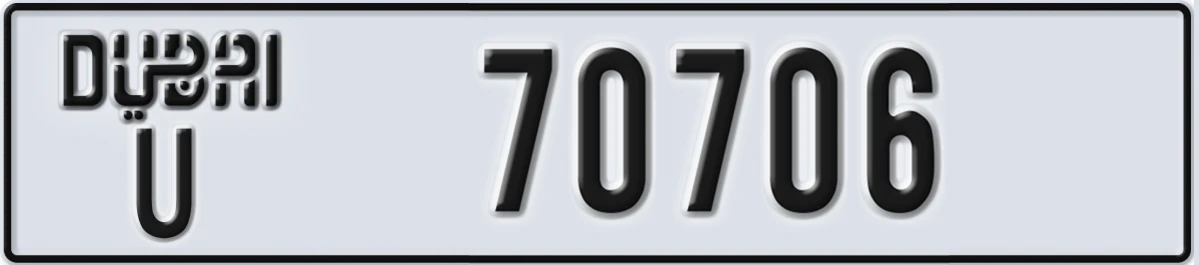 UAE License Plate Dubai U 70706