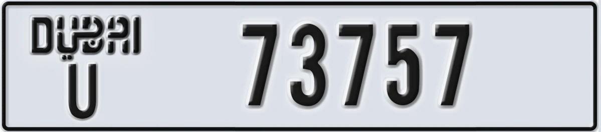 UAE License Plate Dubai U 73757