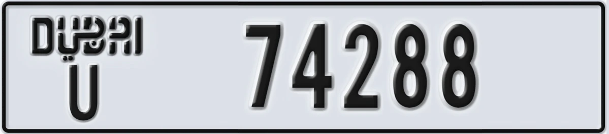 UAE License Plate Dubai U 74288